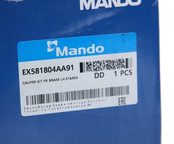 13 999 р. Суппорт HYUNDAI Starex H-1 (05-) передний левый MANDO MANDO ex581804aa91 MANDO ex581804aa91  с доставкой в г. Керчь. Увеличить фотографию 5
