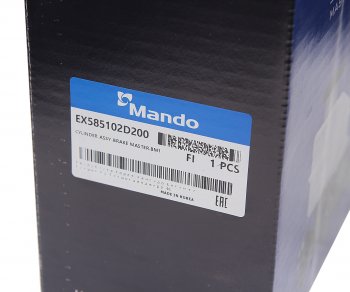 4 399 р. Цилиндр тормозной главный HYUNDAI Elantra (03-) (баранные тормоза) MANDO MANDO ex585102d200 MANDO ex585102d200  с доставкой в г. Керчь. Увеличить фотографию 5