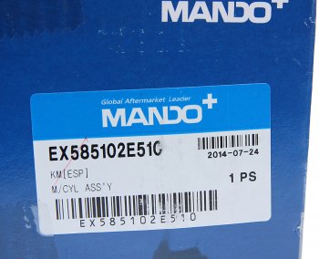 10 649 р. Цилиндр тормозной главный HYUNDAI Tucson MANDO MANDO ex585102e510  с доставкой в г. Керчь. Увеличить фотографию 6