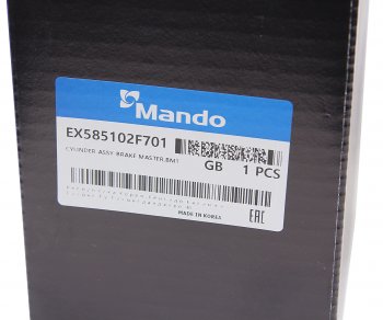 6 349 р. Цилиндр тормозной главный KIA Cerato (07-) (4АТ) (АБС) MANDO MANDO ex585102f701 MANDO ex585102f701  с доставкой в г. Керчь. Увеличить фотографию 5
