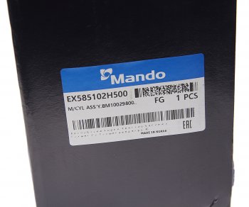 2 689 р. Цилиндр тормозной главный HYUNDAI Elantra (06-) (АБС) MANDO MANDO ex585102h500 MANDO ex585102h500  с доставкой в г. Керчь. Увеличить фотографию 5