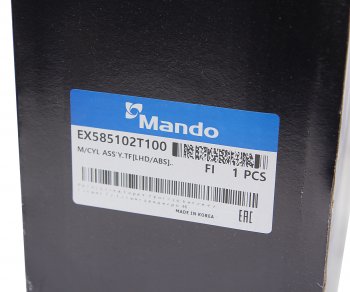 4 799 р. Цилиндр тормозной главный KIA Optima (10-) (2.0/2.4) (АБС) MANDO MANDO ex585102t100 MANDO ex585102t100  с доставкой в г. Керчь. Увеличить фотографию 5