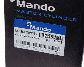2 799 р. Цилиндр тормозной главный HYUNDAI Santa Fe (12-) KIA Sorento (12-) (2.4/2.4) (6MT) MANDO MANDO ex585102w320 MANDO ex585102w320  с доставкой в г. Керчь. Увеличить фотографию 6