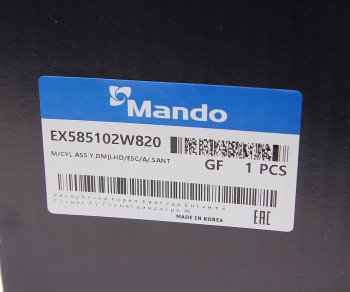 5 299 р. Цилиндр тормозной главный HYUNDAI Santa Fe (12-) KIA Sorento (12-) (2.42.02.4) (6AT) (ESC) MANDO MANDO ex585102w820  с доставкой в г. Керчь. Увеличить фотографию 5