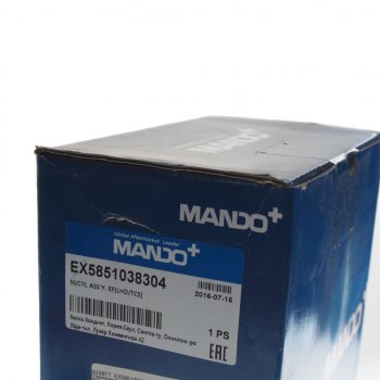8 949 р. Цилиндр тормозной главный HYUNDAI Sonata 4,5 KIA Magentis (с АБС) MANDO MANDO ex5851038304  с доставкой в г. Керчь. Увеличить фотографию 3