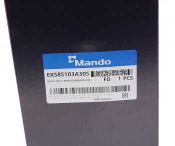 8 549 р. Цилиндр тормозной главный HYUNDAI Trajet (00-) MANDO MANDO ex585103a305 MANDO ex585103a305  с доставкой в г. Керчь. Увеличить фотографию 5