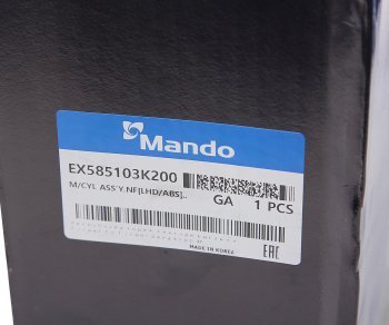 7 349 р. Цилиндр тормозной главный HYUNDAI Sonata NF (04-) (АБС) MANDO MANDO ex585103k200 MANDO ex585103k200  с доставкой в г. Керчь. Увеличить фотографию 5