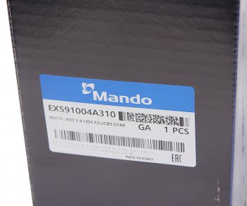 6 449 р. Цилиндр тормозной главный HYUNDAI Starex H-1 (07-) MANDO MANDO ex591004a310  с доставкой в г. Керчь. Увеличить фотографию 5