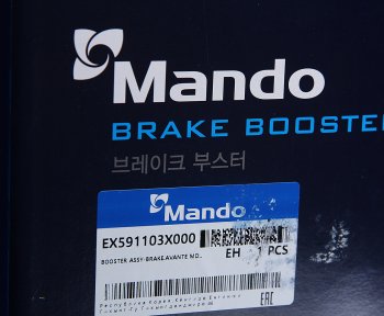 8 899 р. Усилитель вакуумный HYUNDAI Elantra (11-) MANDO MANDO ex591103x000 MANDO ex591103x000  с доставкой в г. Керчь. Увеличить фотографию 5