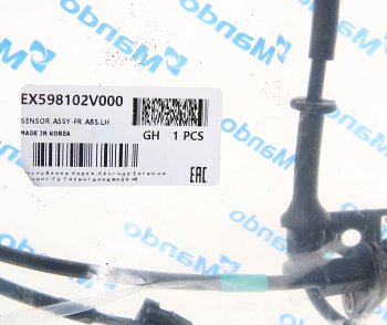 799 р. Датчик АБС HYUNDAI Veloster (11-) колеса переднего левого MANDO MANDO ex598102v000  с доставкой в г. Керчь. Увеличить фотографию 2