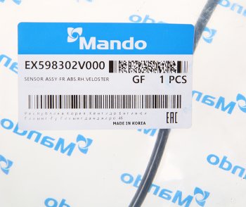 899 р. Датчик АБС HYUNDAI Veloster (11-) колеса переднего правого MANDO MANDO ex598302v000  с доставкой в г. Керчь. Увеличить фотографию 2