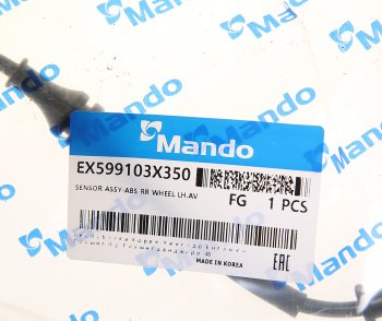 1 159 р. Датчик АБС HYUNDAI Elantra (11-) (ABS,ESC) колеса заднего левого MANDO MANDO ex599103x350 MANDO ex599103x350  с доставкой в г. Керчь. Увеличить фотографию 2
