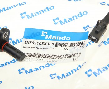 1 669 р. Датчик АБС HYUNDAI Elantra (11-) колеса заднего левого MANDO MANDO ex599103x360 MANDO ex599103x360  с доставкой в г. Керчь. Увеличить фотографию 2
