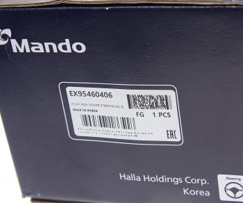 13 999 р. Насос гидроусилителя CHEVROLET Aveo(1.2) с кондиционером MANDO MANDO ex95460406  с доставкой в г. Керчь. Увеличить фотографию 6