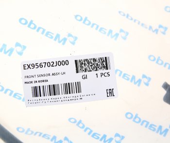 1 539 р. Датчик АБС KIA Mohave (08-) колеса переднего левого MANDO MANDO ex956702j000 MANDO ex956702j000  с доставкой в г. Керчь. Увеличить фотографию 2