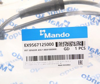 2 189 р. Датчик АБС HYUNDAI Accent,Verna (99-02) (ТАГАЗ) колеса переднего левогоправого MANDO MANDO ex9567125000  с доставкой в г. Керчь. Увеличить фотографию 2