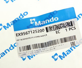 2 599 р. Датчик АБС HYUNDAI Accent (99-) колеса переднего левого MANDO MANDO ex9567125200  с доставкой в г. Керчь. Увеличить фотографию 2