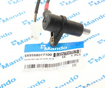 1 199 р. Датчик АБС HYUNDAI Matrix (01-) колеса заднего правого MANDO MANDO ex9568017100 MANDO ex9568017100  с доставкой в г. Керчь. Увеличить фотографию 2