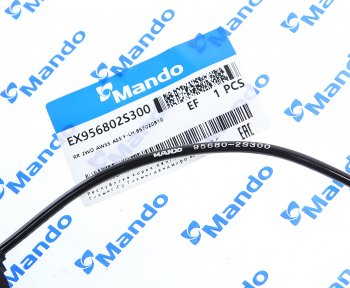 2 899 р. Датчик АБС HYUNDAI ix35 (10-) (2WD) колеса заднего левого MANDO MANDO ex956802s300 MANDO ex956802s300  с доставкой в г. Керчь. Увеличить фотографию 2