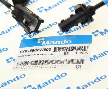 539 р. Датчик АБС HYUNDAI Santa Fe (12-) колеса заднего левого (эл.стояночный тормоз) MANDO MANDO ex956802w500  с доставкой в г. Керчь. Увеличить фотографию 2