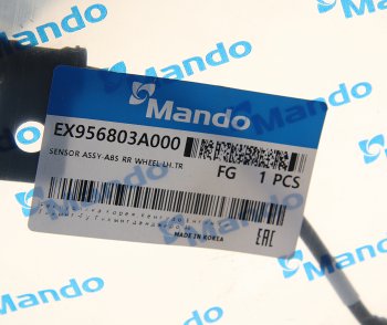 2 039 р. Датчик АБС HYUNDAI Trajet (00-) колеса переднего левого MANDO MANDO ex956803a000  с доставкой в г. Керчь. Увеличить фотографию 2