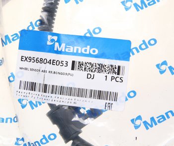 949 р. Датчик АБС KIA Bongo 3 (12-) (2.5-A2) (2WD) колеса заднего MANDO MANDO ex956804e053 MANDO ex956804e053  с доставкой в г. Керчь. Увеличить фотографию 3