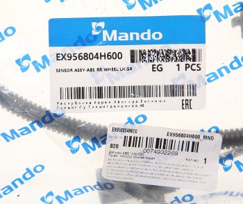 1 699 р. Датчик АБС HYUNDAI Starex H-1 (07-) колеса заднего левого MANDO MANDO ex956804h600 MANDO ex956804h600  с доставкой в г. Керчь. Увеличить фотографию 3