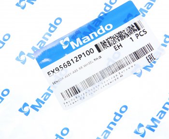 1 099 р. Датчик АБС KIA Sorento (11-) колеса заднего правого MANDO MANDO ex956812p100 MANDO ex956812p100  с доставкой в г. Керчь. Увеличить фотографию 2