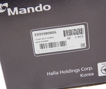 13 449 р. Насос гидроусилителя CHEVROLET Epica (03-) MANDO MANDO ex95980806 MANDO ex95980806  с доставкой в г. Керчь. Увеличить фотографию 5