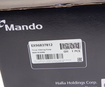 16 599 р. Насос гидроусилителя CHEVROLET Cruze (09-) (1.6) MANDO MANDO ex96837812 MANDO ex96837812  с доставкой в г. Керчь. Увеличить фотографию 5