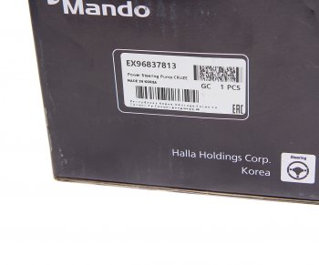 8 999 р. Насос гидроусилителя CHEVROLET Cruze (09-) (1.8) MANDO MANDO ex96837813  с доставкой в г. Керчь. Увеличить фотографию 5