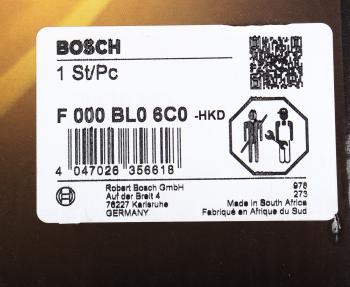 28 799 р. Генератор VW Polo (10-) (1.6) SKODA Rapid (12-) (1.6) BOSCH BOSCH f000bl06c0 BOSCH f000bl06c0  с доставкой в г. Керчь. Увеличить фотографию 6