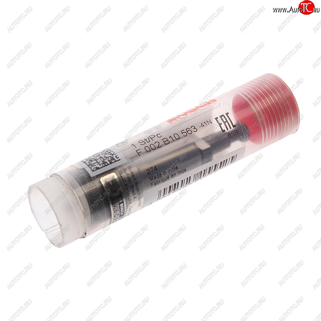 3 099 р. Пара плунжерная ТНВД BOSCH BOSCH f002b10563  с доставкой в г. Керчь