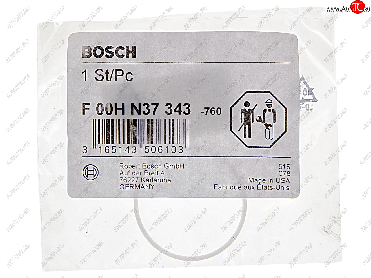95 р. Кольцо SCANIA уплотнительное форсунки топливной BOSCH BOSCH f00hn37343  с доставкой в г. Керчь