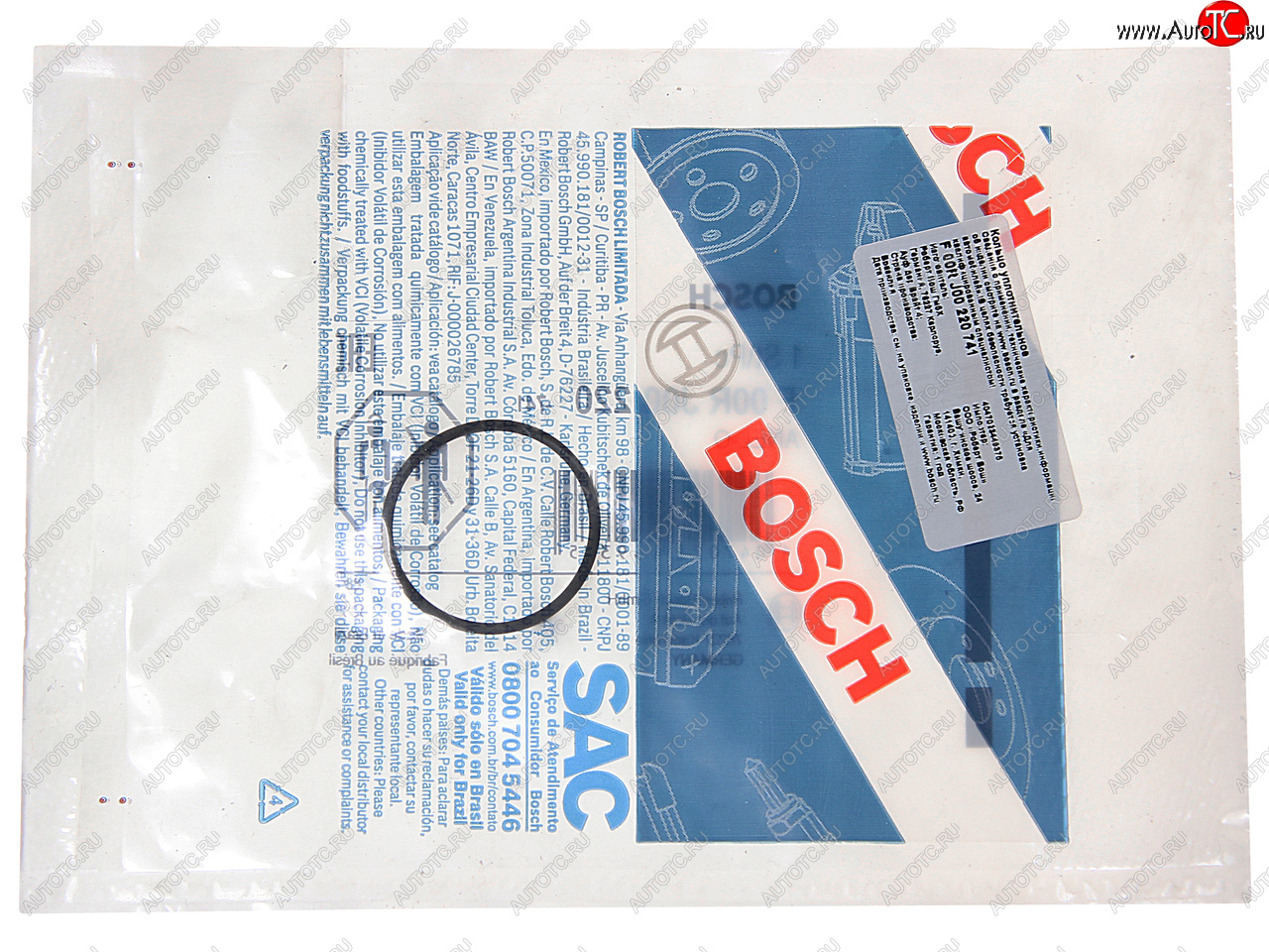 76 р. Кольцо уплотнительное RENAULT форсунки топливной BOSCH BOSCH f00rj00220  с доставкой в г. Керчь