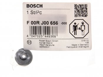 359 р. Гайка форсунки RENAULT натяжная CR BOSCH BOSCH f00rj00656  с доставкой в г. Керчь. Увеличить фотографию 3