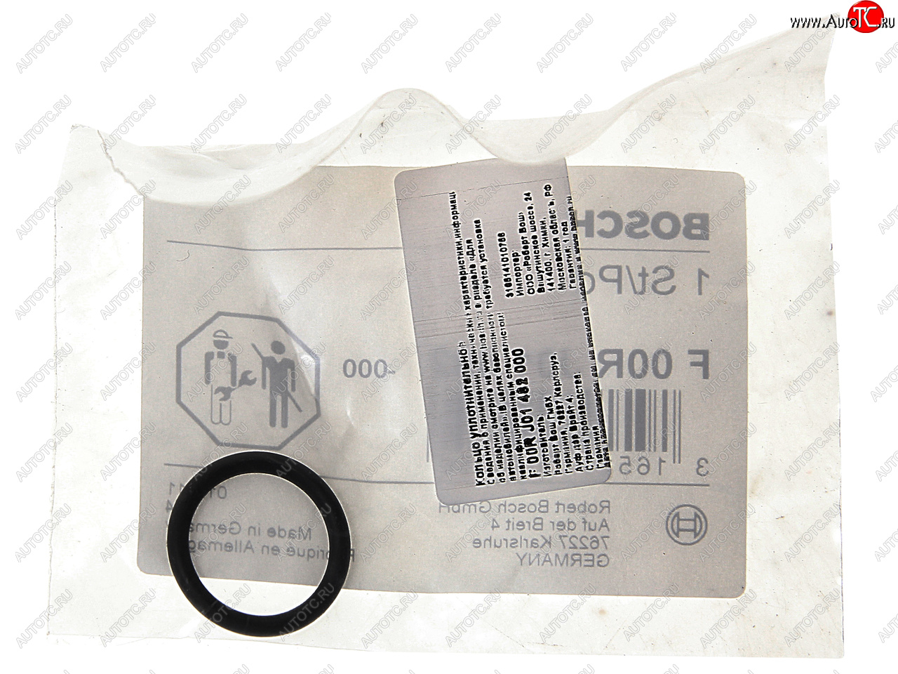 176 р. Кольцо уплотнительное RENAULT форсунки топливной BOSCH BOSCH f00rj01482  с доставкой в г. Керчь
