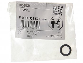 124 р. Кольцо уплотнительное DAF форсунки топливной BOSCH BOSCH f00rj01571  с доставкой в г. Керчь. Увеличить фотографию 1