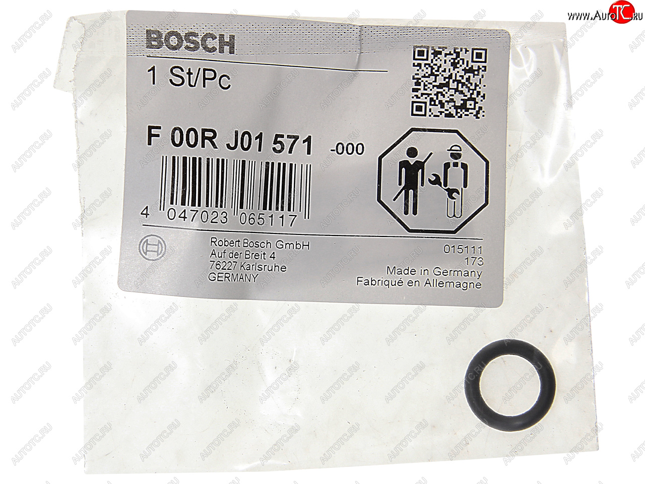 124 р. Кольцо уплотнительное DAF форсунки топливной BOSCH BOSCH f00rj01571  с доставкой в г. Керчь