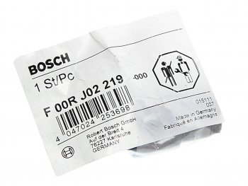 899 р. Гайка MAN крепления распылителя форсунки BOSCH BOSCH f00rj02219  с доставкой в г. Керчь. Увеличить фотографию 3