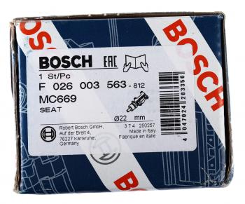 6 949 р. Цилиндр тормозной главный VW Caddy,Golf,Jetta,Passat,Polo,T4 BOSCH BOSCH f026003563 BOSCH f026003563  с доставкой в г. Керчь. Увеличить фотографию 5