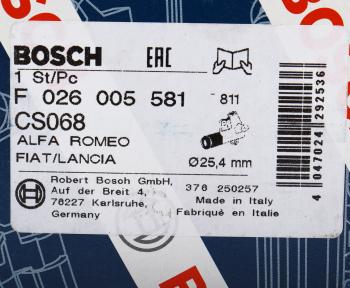 3 399 р. Цилиндр сцепления рабочий FIAT Brava (95-01) BOSCH BOSCH f026005581  с доставкой в г. Керчь. Увеличить фотографию 6