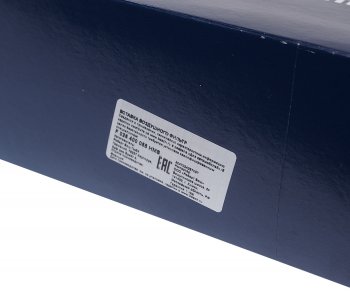 1 249 р. Фильтр воздушный MERCEDES Sprinter (906) (2.2 D) VW Crafter (2.5 D3.0 D3.5 D) BOSCH BOSCH f026400055  с доставкой в г. Керчь. Увеличить фотографию 4
