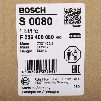 6 999 р. Фильтр воздушный IVECO Stralis,Trakker BOSCH BOSCH f026400080  с доставкой в г. Керчь. Увеличить фотографию 5