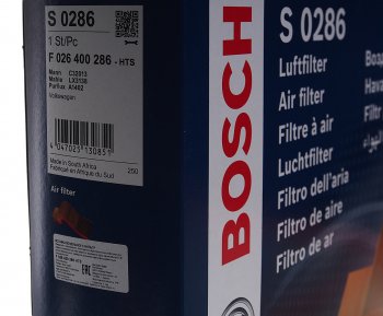 1 499 р. Фильтр воздушный VW Amarok (10-) (2.0 D) BOSCH BOSCH f026400286 BOSCH f026400286  с доставкой в г. Керчь. Увеличить фотографию 3