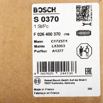 1 799 р. Фильтр воздушный CITROEN Jumper BOSCH BOSCH f026400370 BOSCH f026400370  с доставкой в г. Керчь. Увеличить фотографию 5