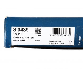 1 349 р. Фильтр воздушный HONDA CR-V (12-) (2.0) BOSCH BOSCH f026400439 BOSCH f026400439  с доставкой в г. Керчь. Увеличить фотографию 4