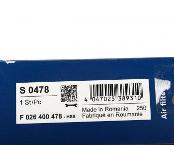 2 099 р. Фильтр воздушный VW Golf 5,6,Jetta (2.5 FSI) BOSCH BOSCH f026400478 BOSCH f026400478  с доставкой в г. Керчь. Увеличить фотографию 4