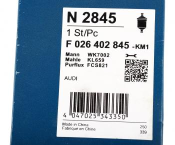 4 599 р. Фильтр топливный VW AUDI A6 (04-11) BOSCH BOSCH f026402845  с доставкой в г. Керчь. Увеличить фотографию 5
