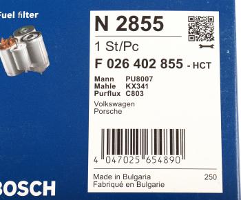 2 669 р. Фильтр топливный VW Touareg (10-) BOSCH BOSCH f026402855 BOSCH f026402855  с доставкой в г. Керчь. Увеличить фотографию 5